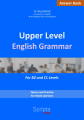 Upper Level English Grammar | Student's book + Answer book
